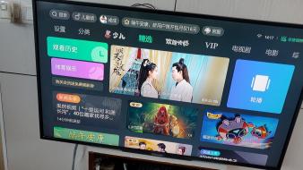 二手电视机50寸长虹智能电视机